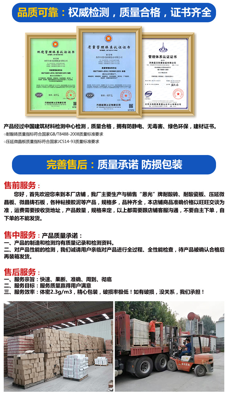 10售后內(nèi)容